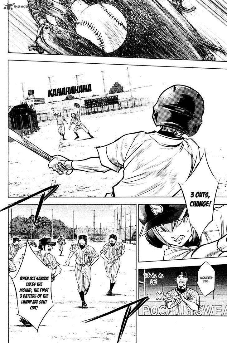 Diamond no Ace 213