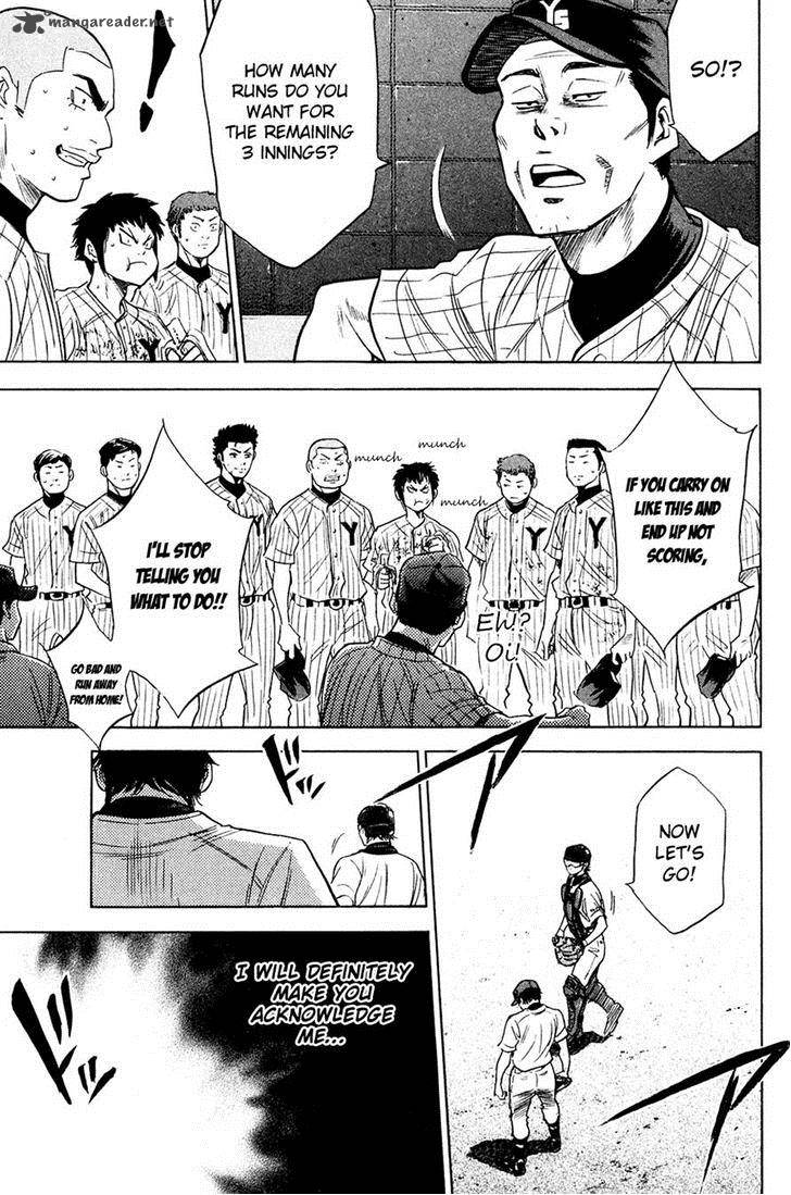 Diamond no Ace 213