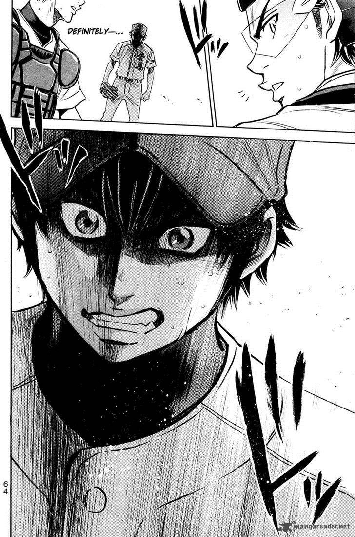 Diamond no Ace 213