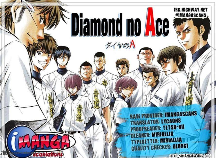 Diamond no Ace 213