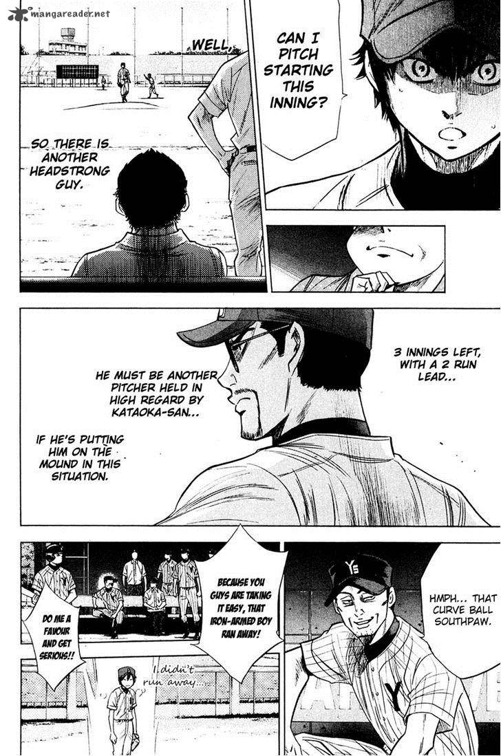 Diamond no Ace 214