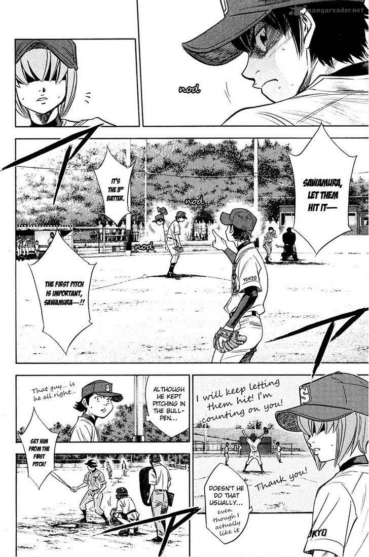 Diamond no Ace 214