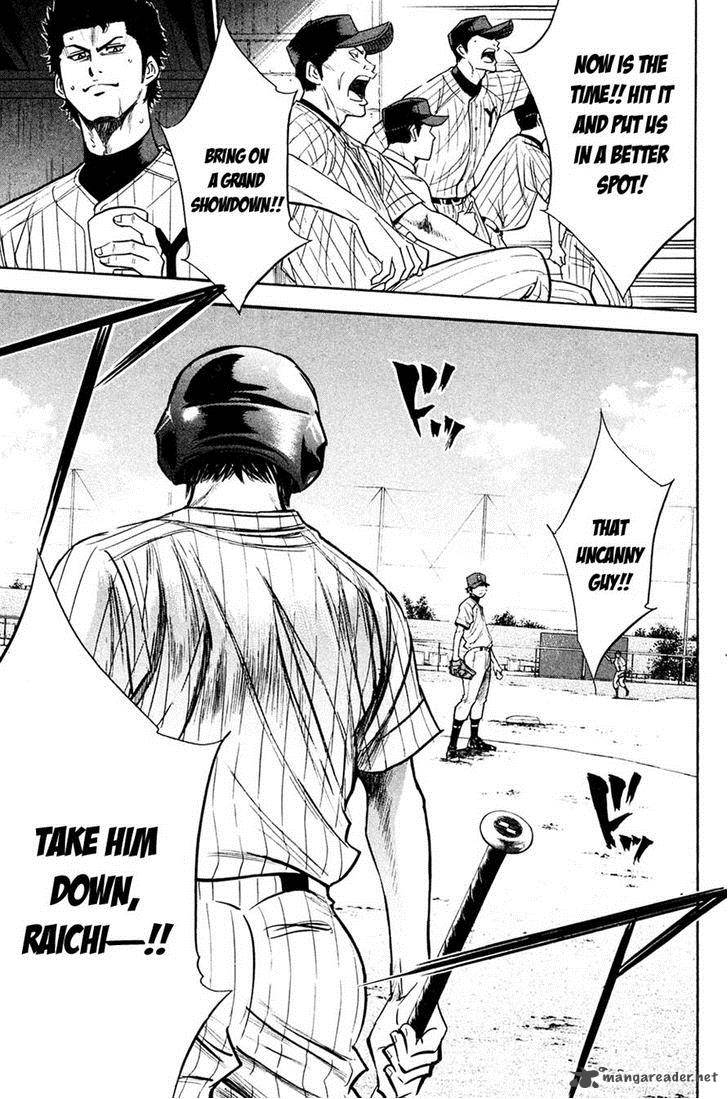 Diamond no Ace 214