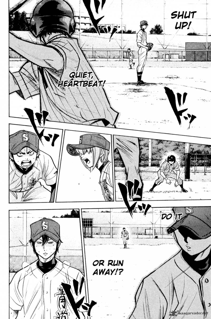 Diamond no Ace 215