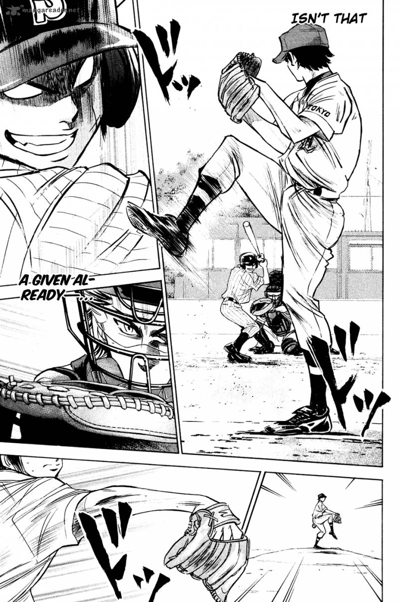 Diamond no Ace 215