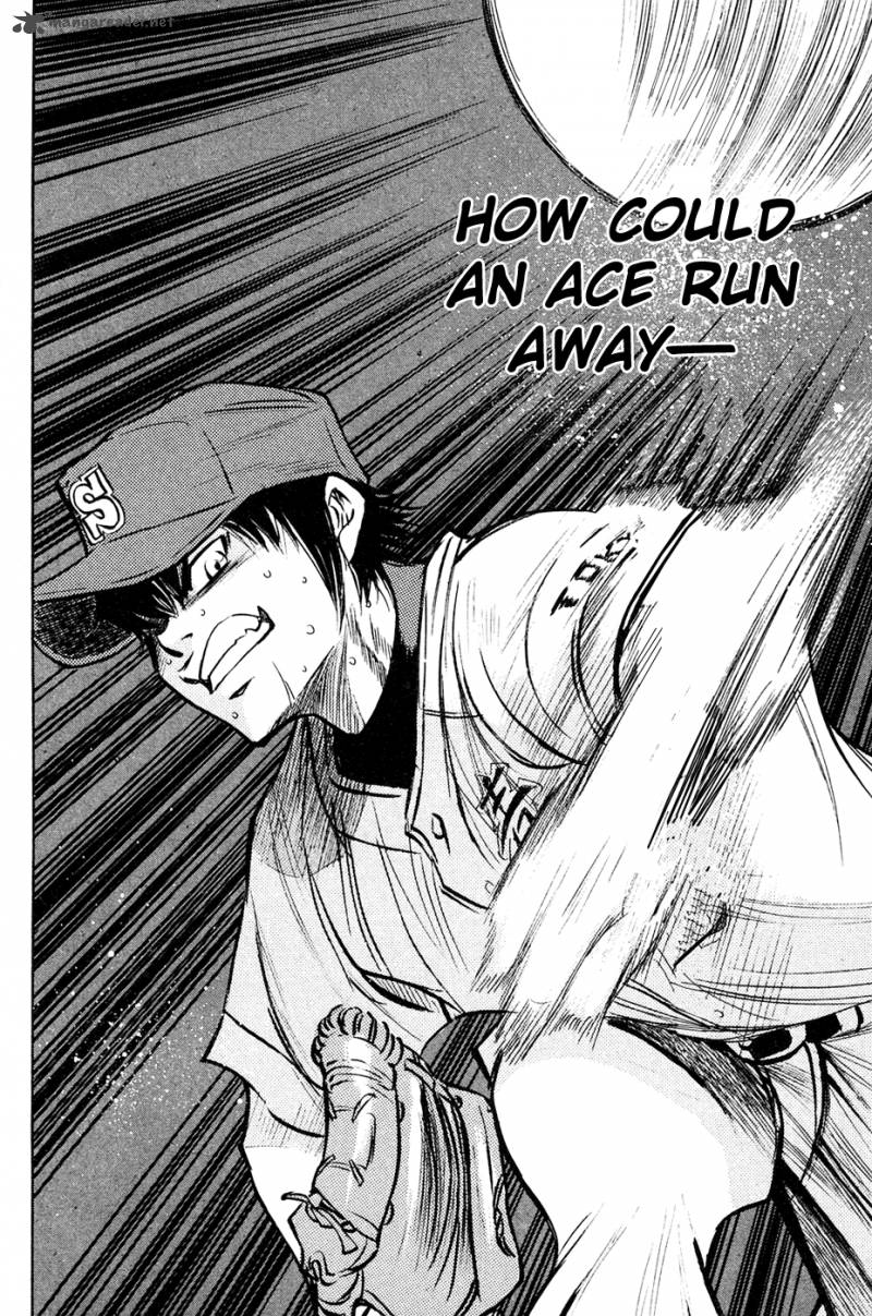 Diamond no Ace 215