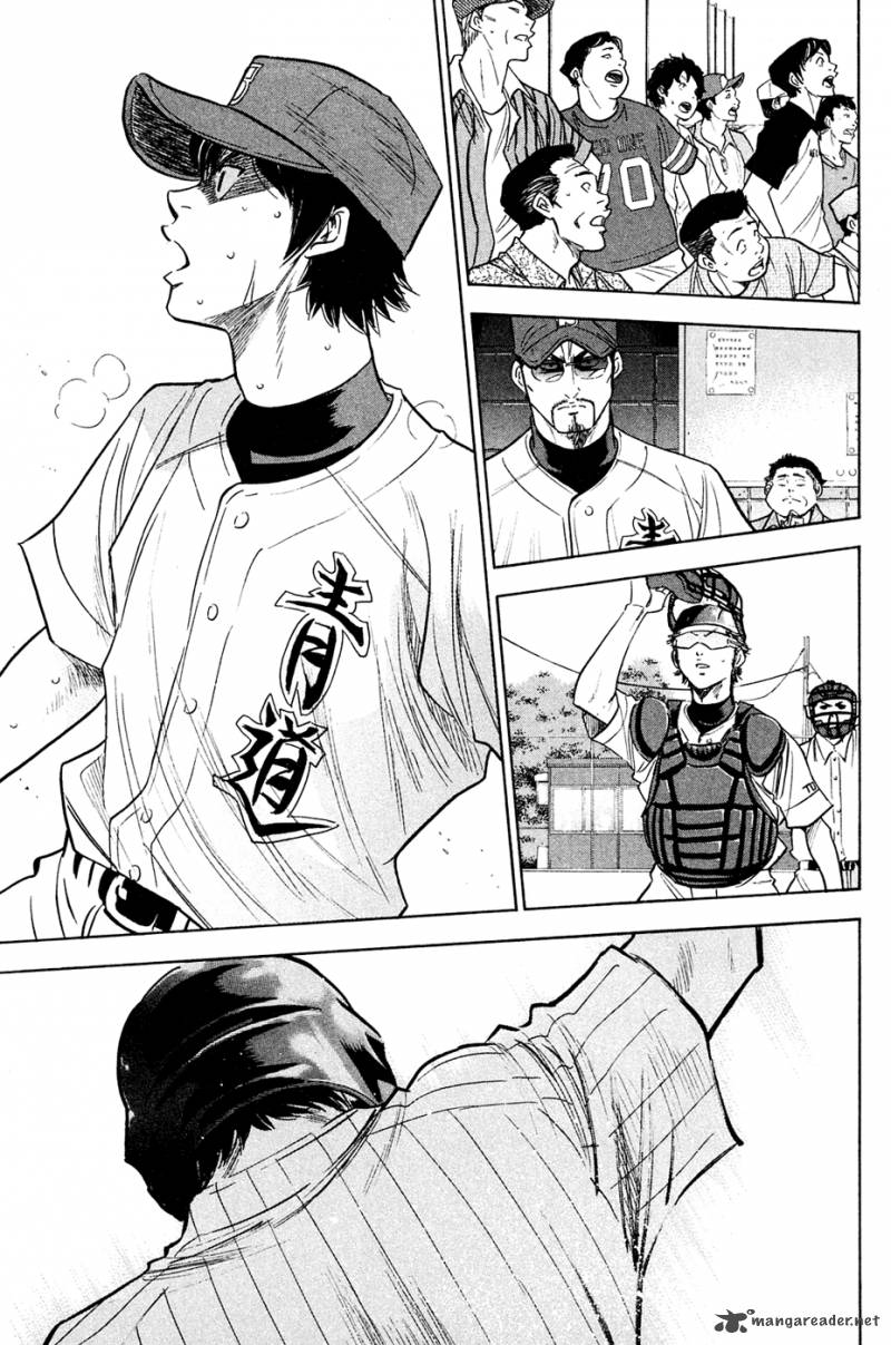 Diamond no Ace 215