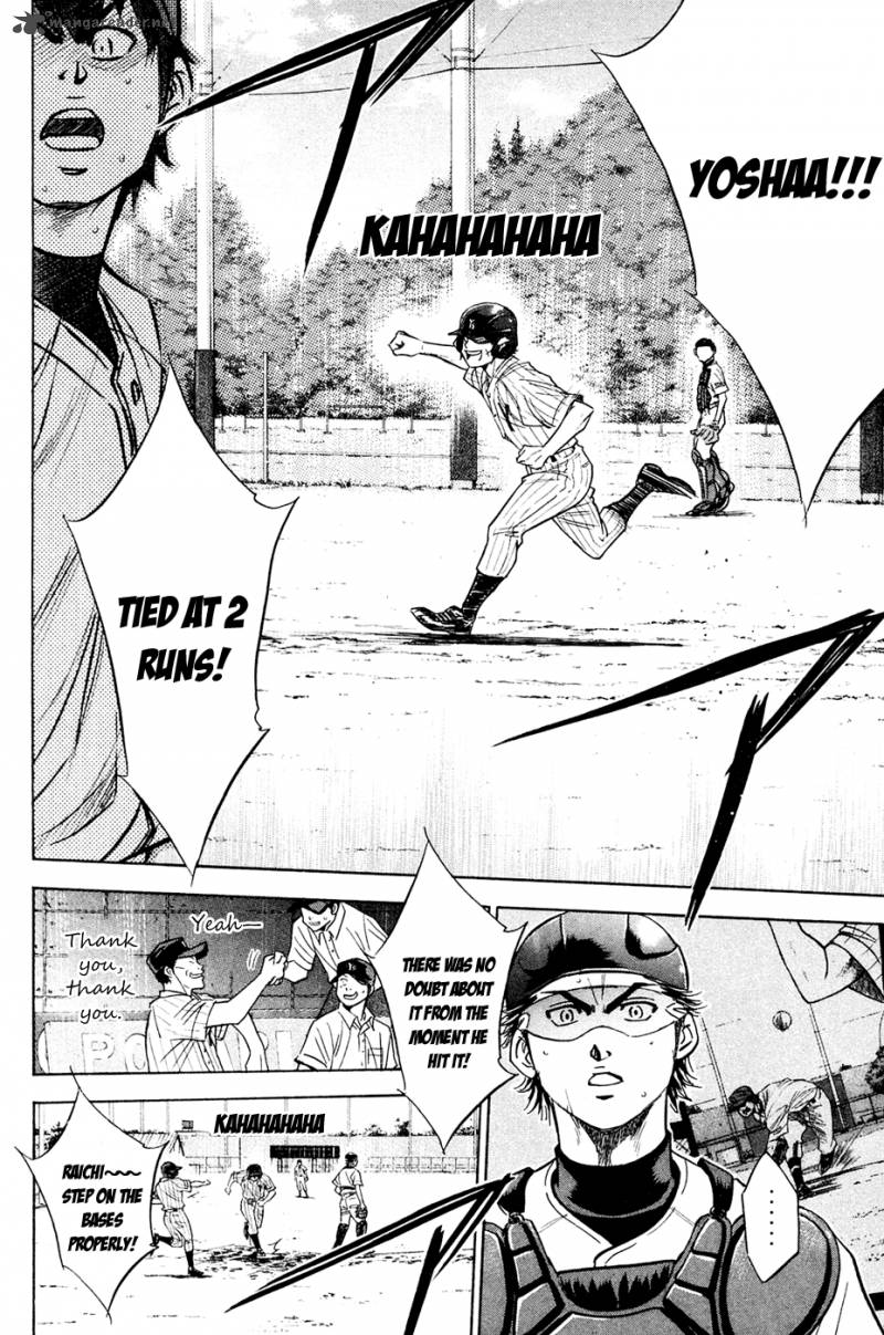 Diamond no Ace 215