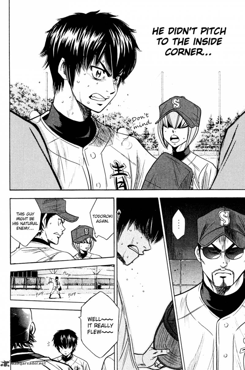 Diamond no Ace 215