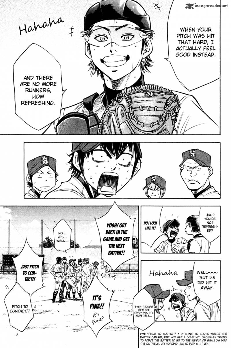 Diamond no Ace 215