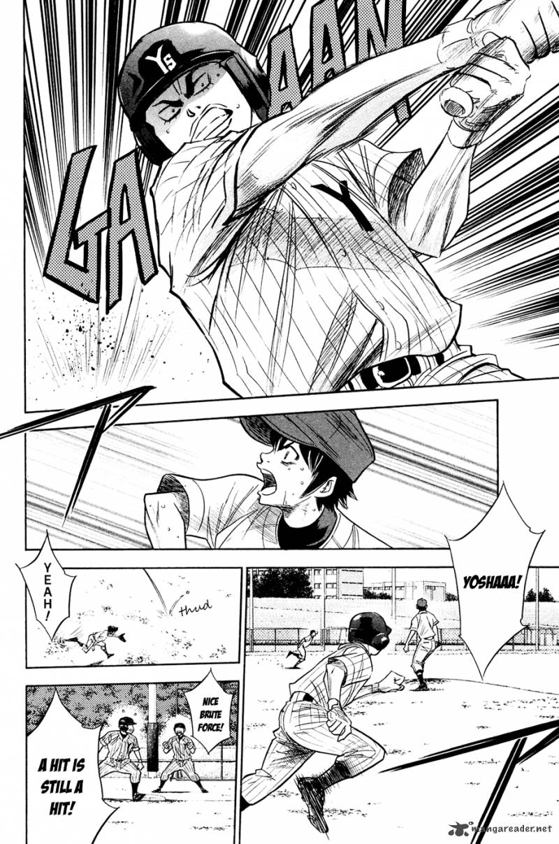 Diamond no Ace 216