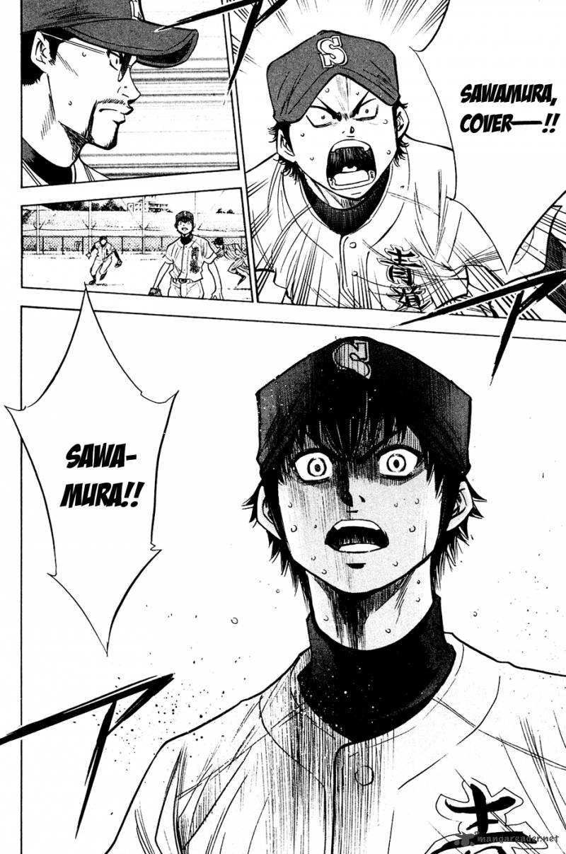 Diamond no Ace 216