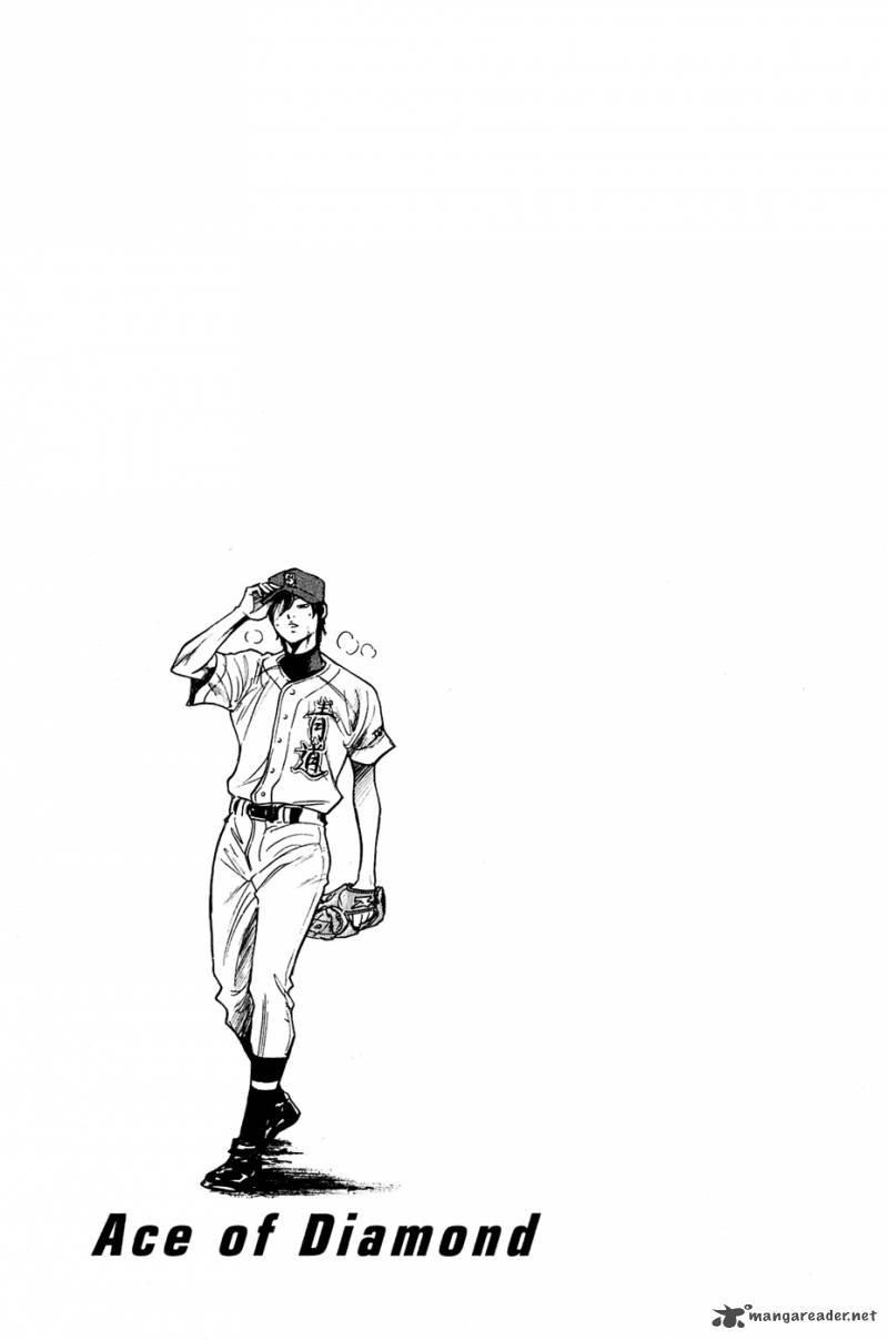 Diamond no Ace 216
