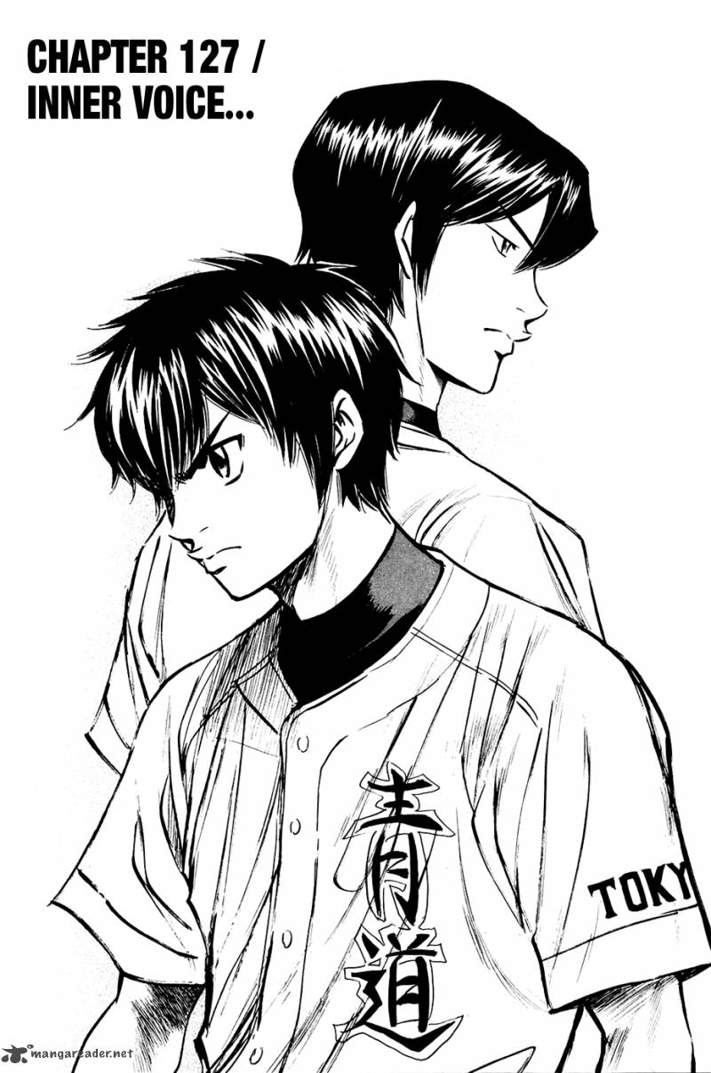 Diamond no Ace 217