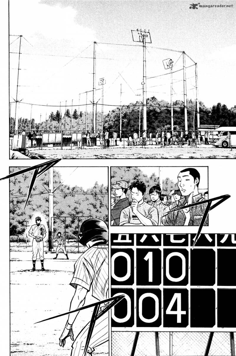 Diamond no Ace 217