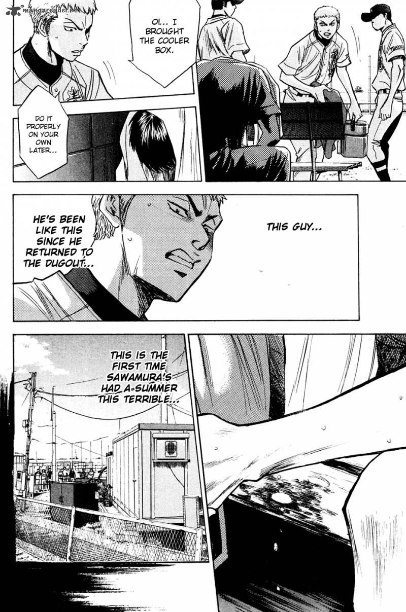 Diamond no Ace 217