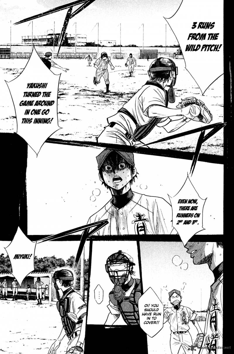 Diamond no Ace 217