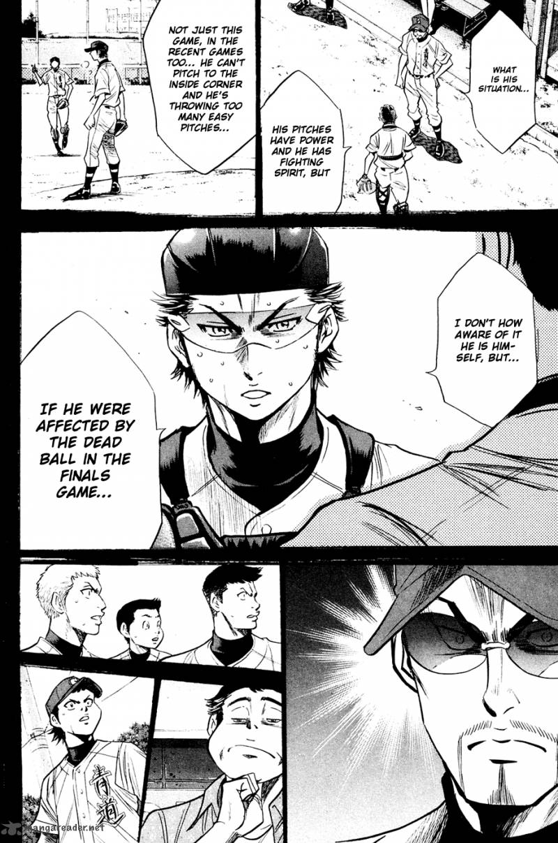 Diamond no Ace 217