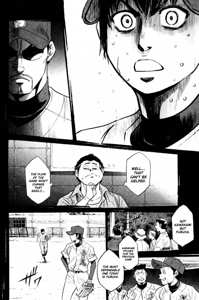 Diamond no Ace 217