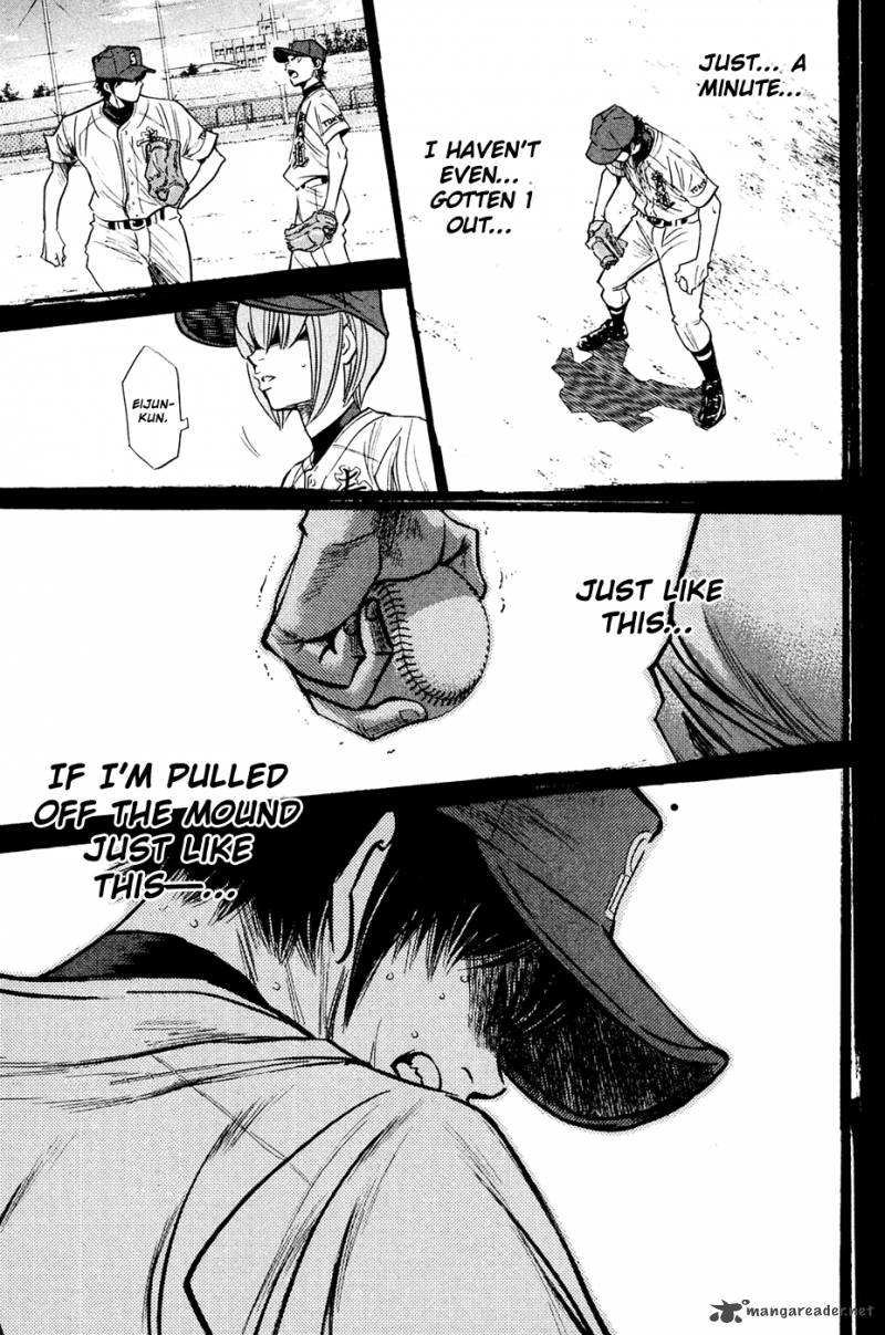 Diamond no Ace 217