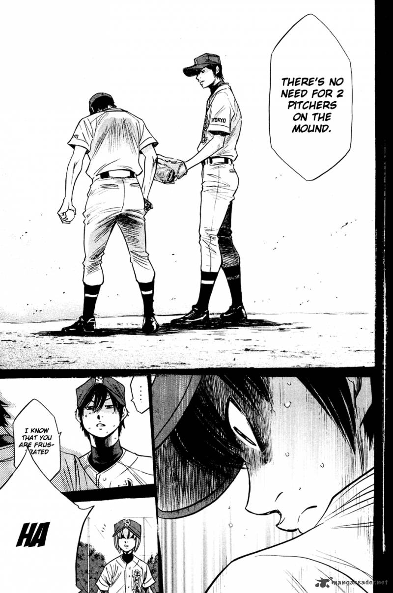 Diamond no Ace 217