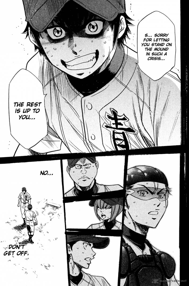 Diamond no Ace 217