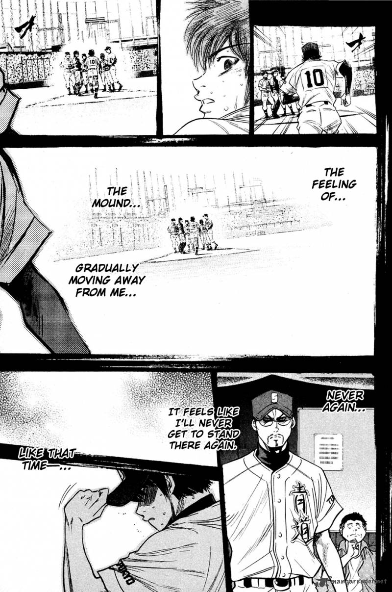 Diamond no Ace 217