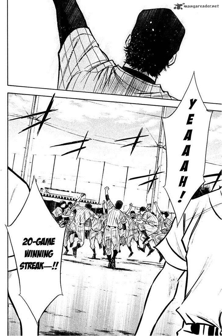 Diamond no Ace 218