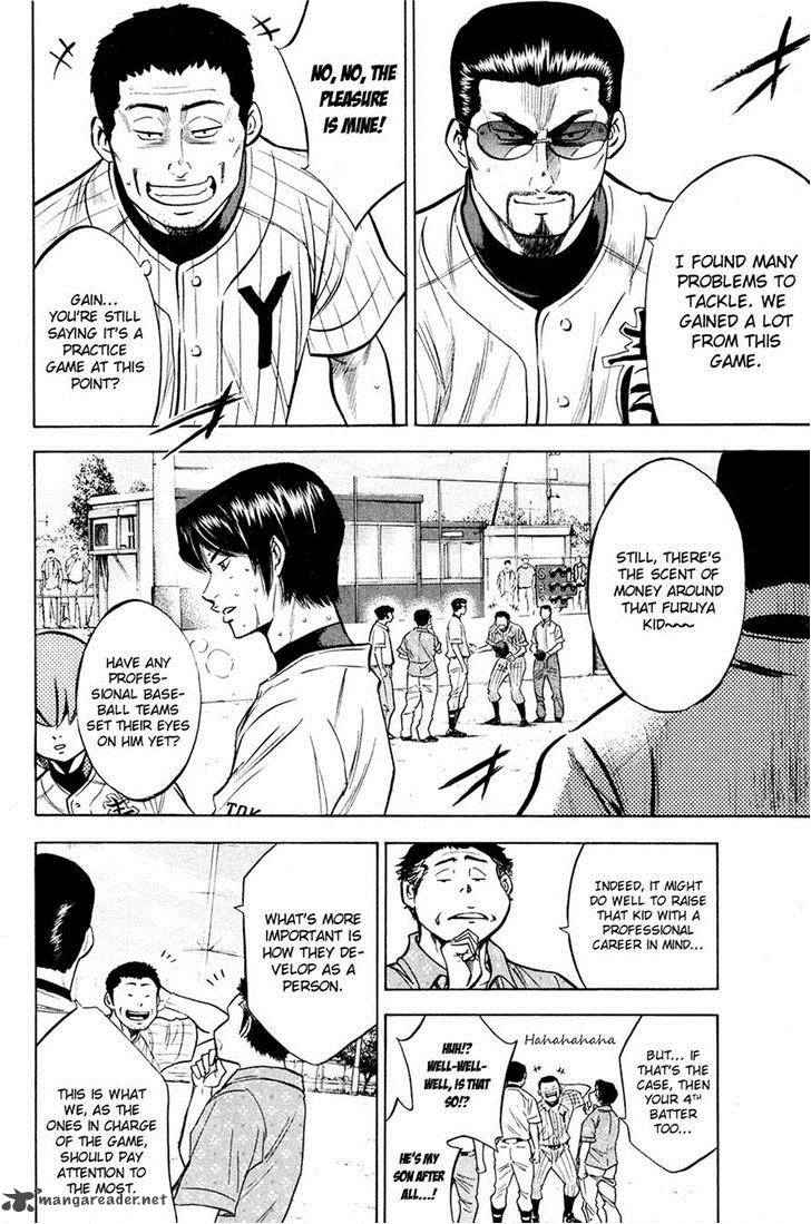 Diamond no Ace 218