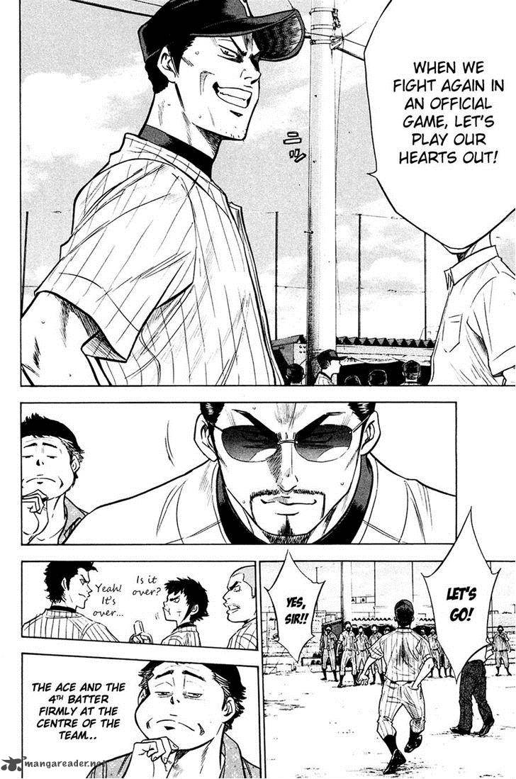 Diamond no Ace 218