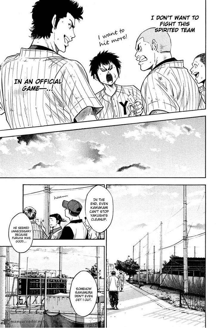 Diamond no Ace 218