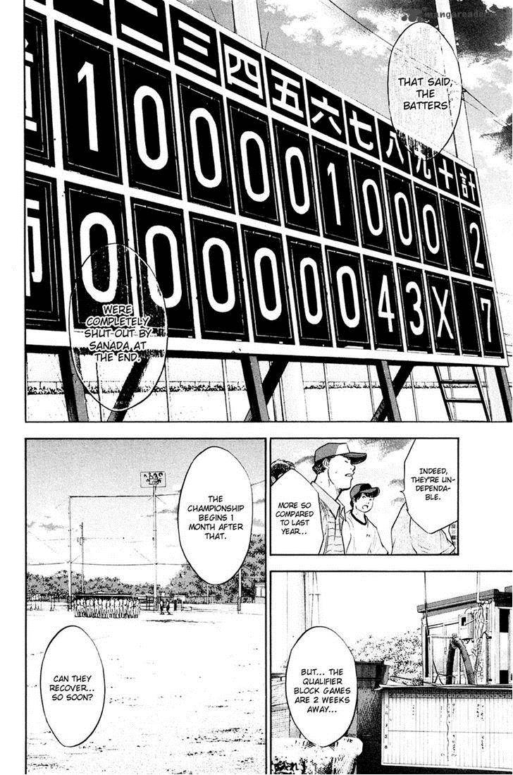 Diamond no Ace 218