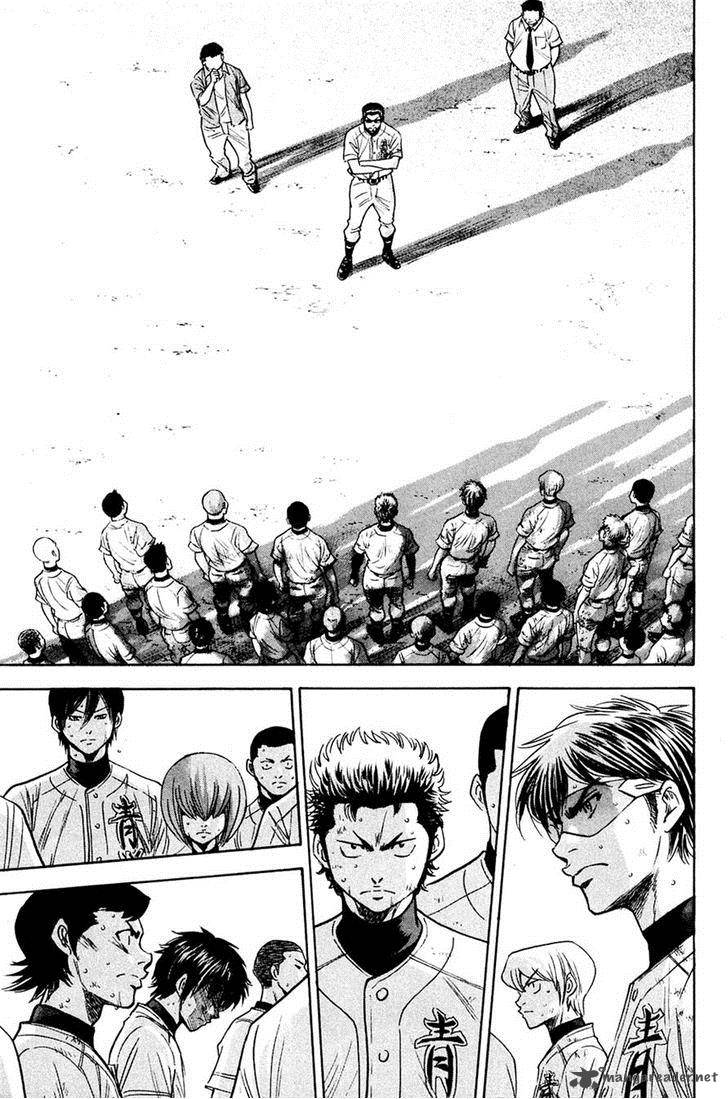 Diamond no Ace 218