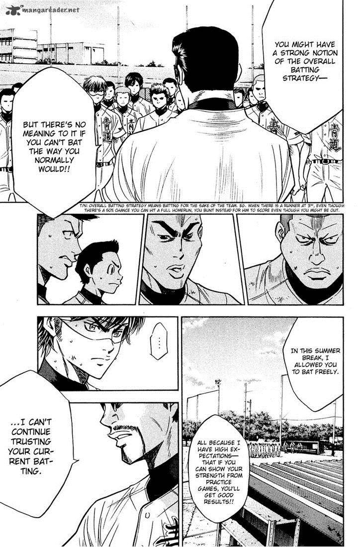 Diamond no Ace 218