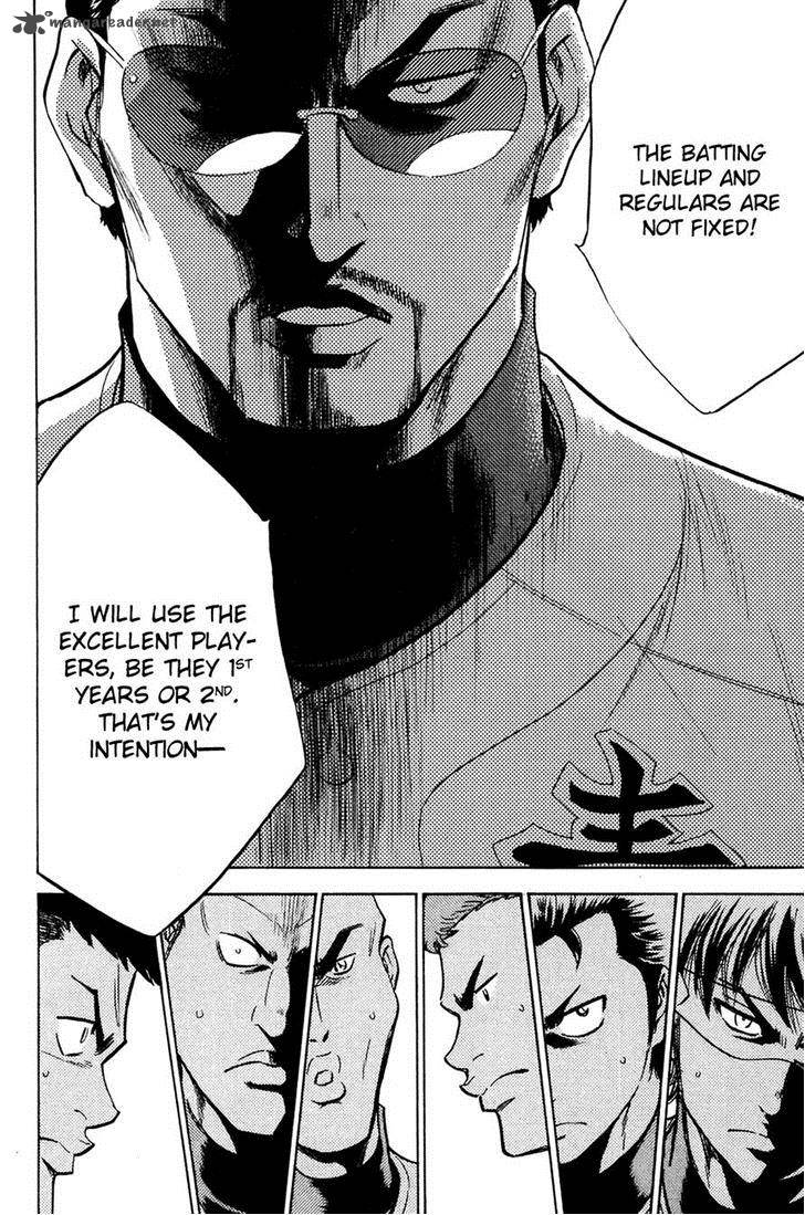 Diamond no Ace 218