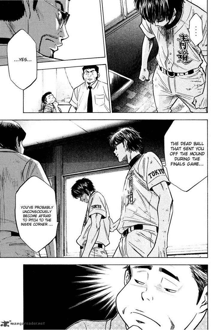 Diamond no Ace 218