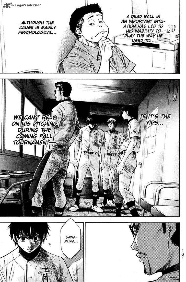 Diamond no Ace 218