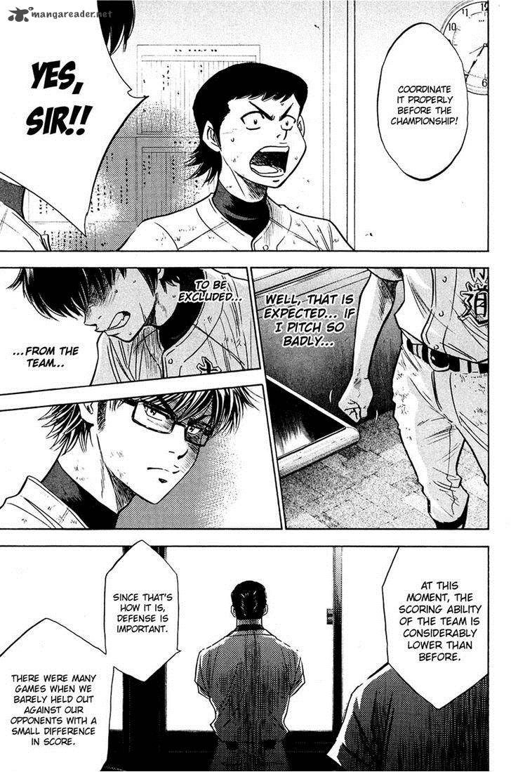 Diamond no Ace 218