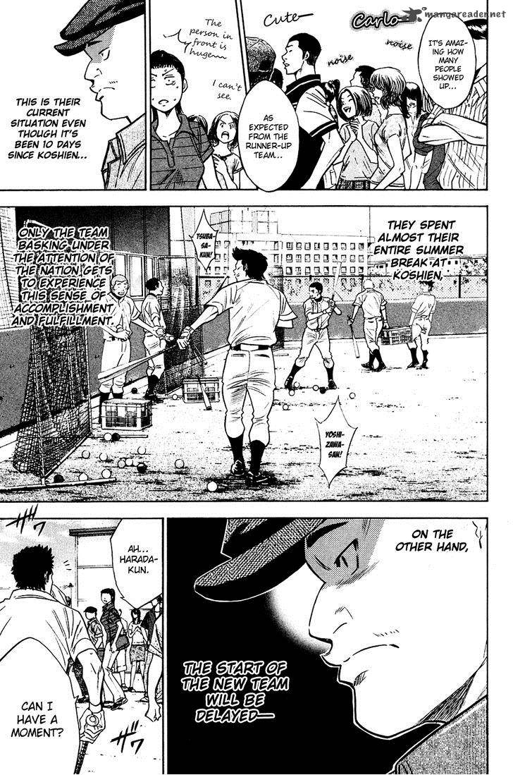 Diamond no Ace 219