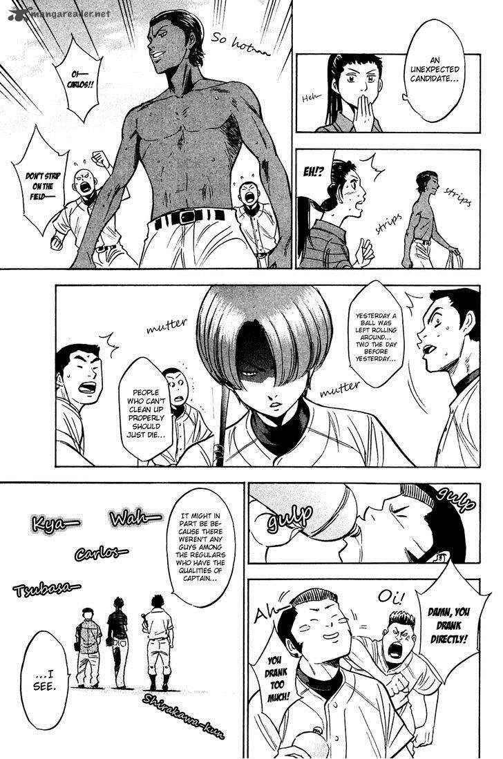 Diamond no Ace 219