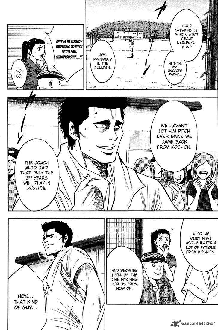 Diamond no Ace 219