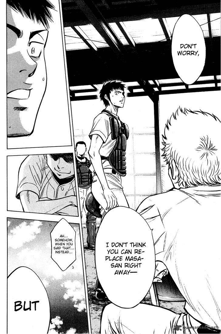 Diamond no Ace 219