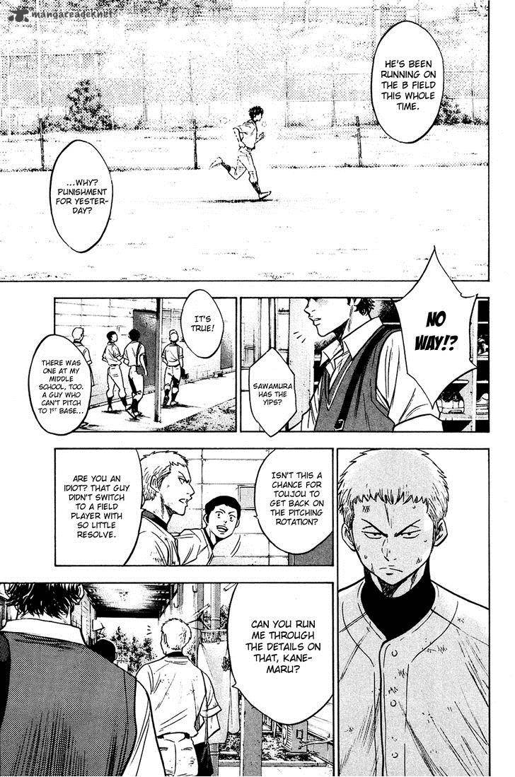 Diamond no Ace 219