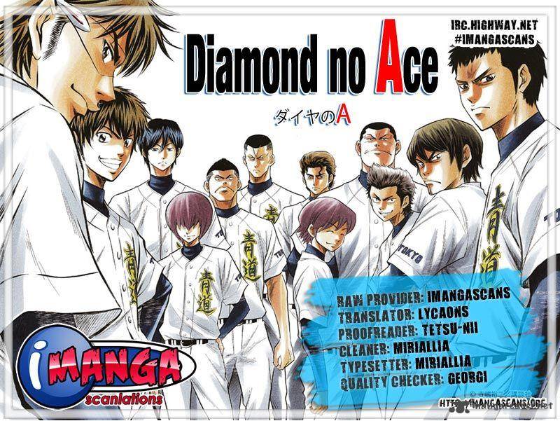 Diamond no Ace 219