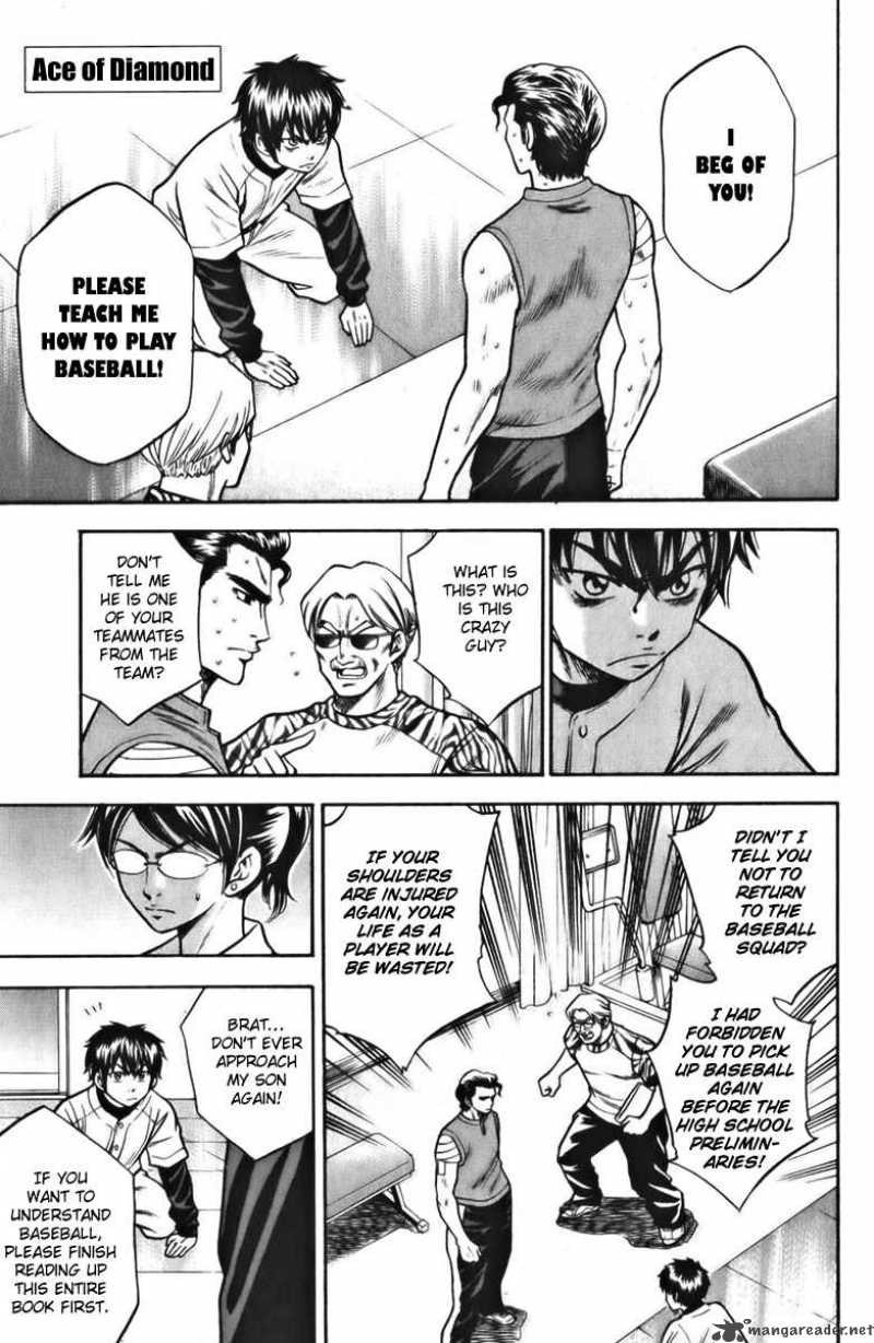 Diamond no Ace 22