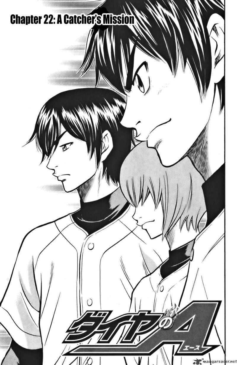Diamond no Ace 22