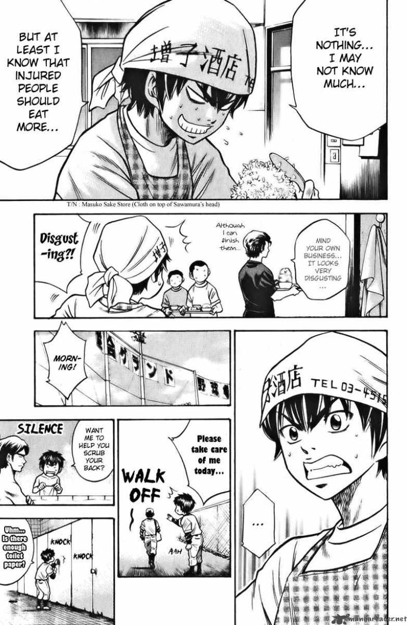 Diamond no Ace 22