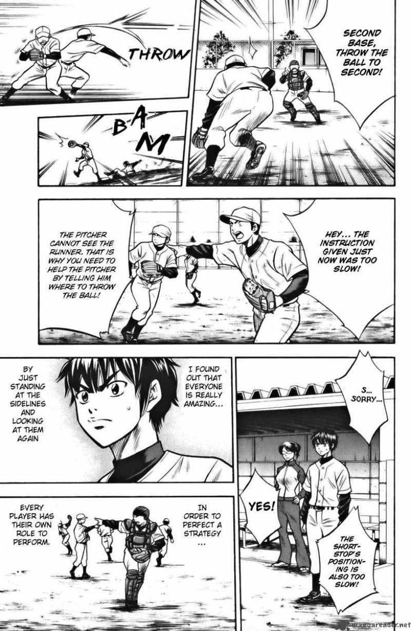 Diamond no Ace 22