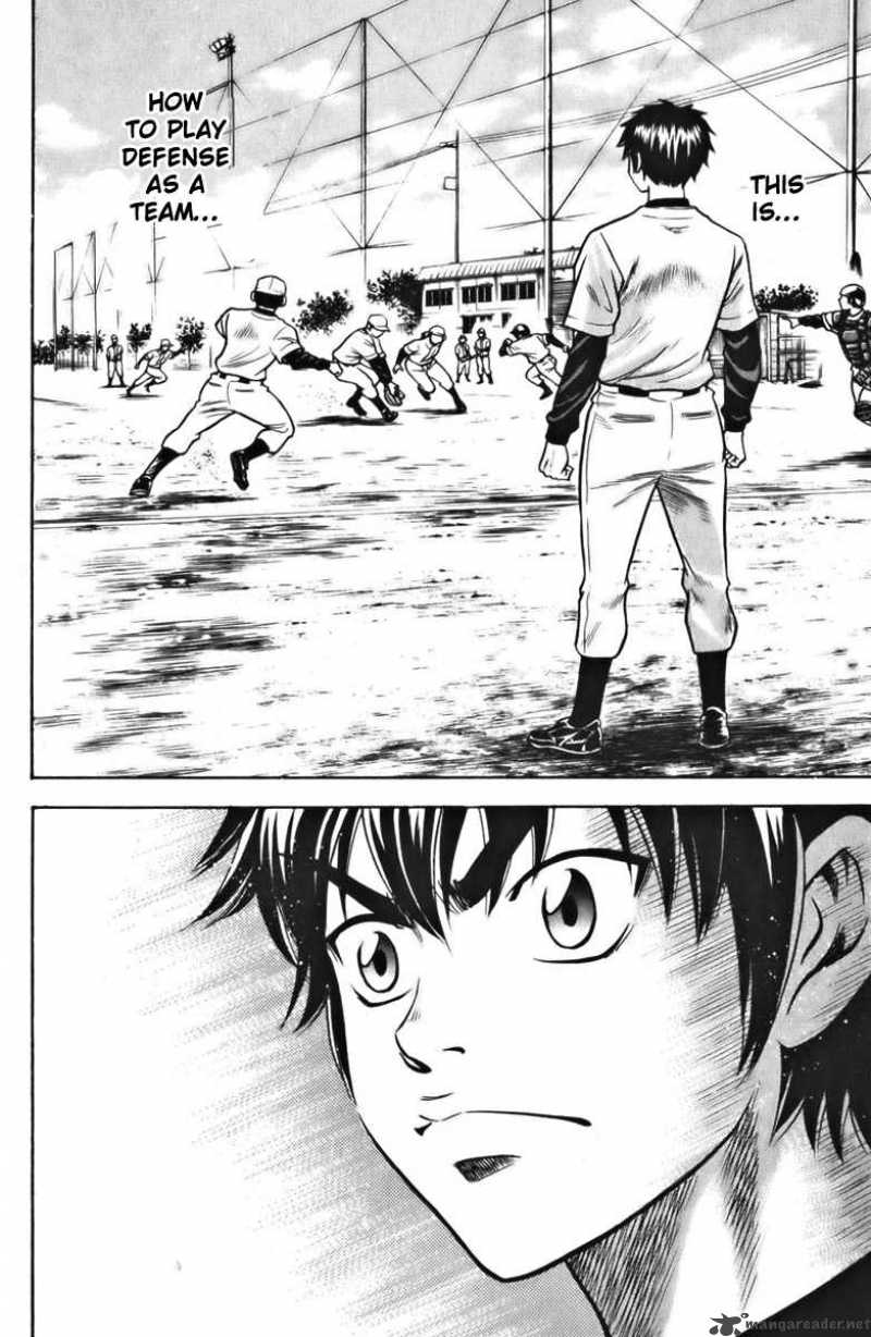 Diamond no Ace 22
