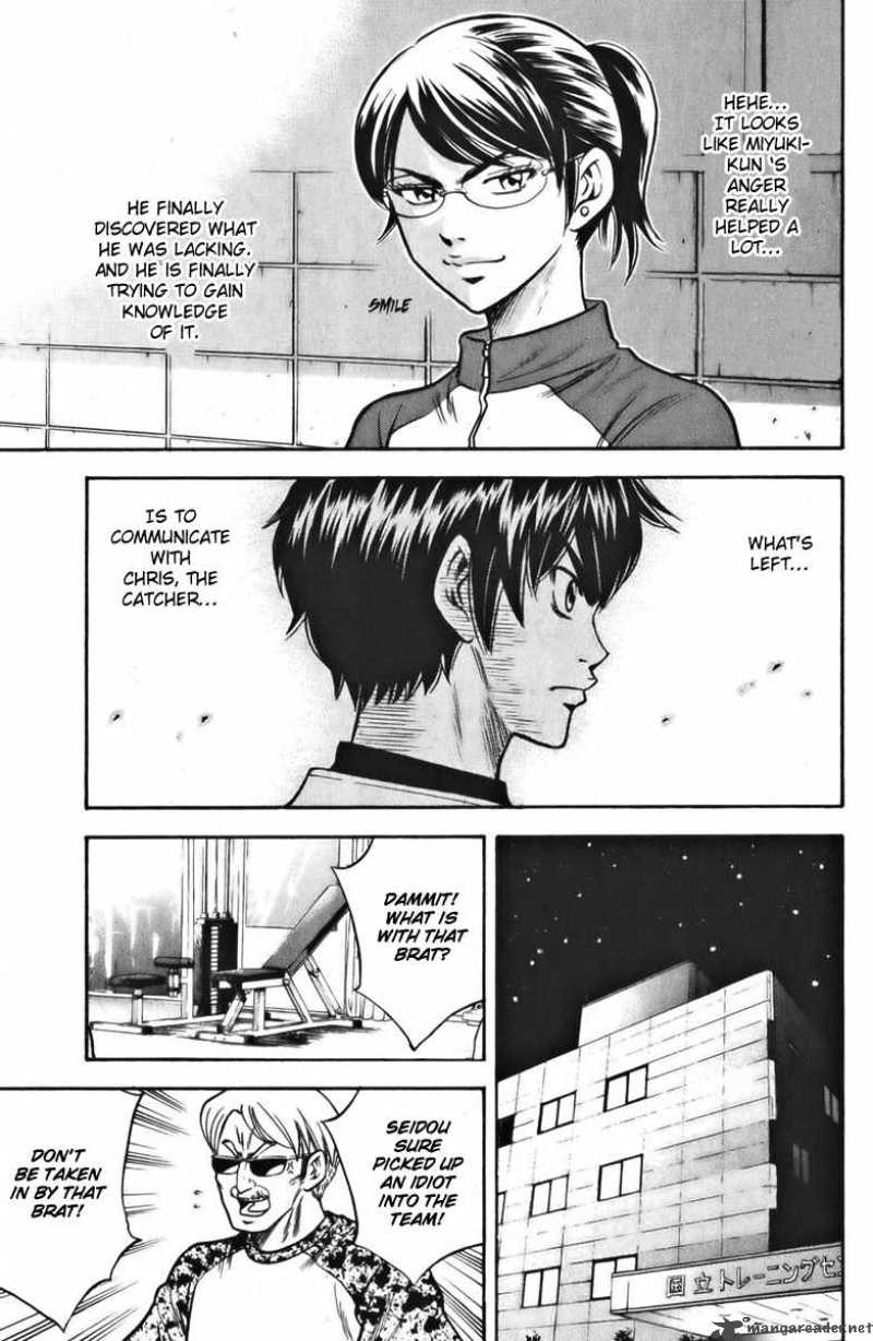 Diamond no Ace 22